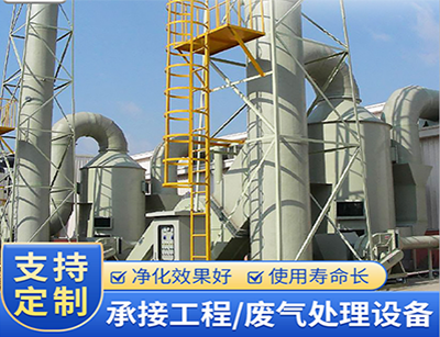 舟山定製電子廠国产麻豆精品成人毛片生產廠家