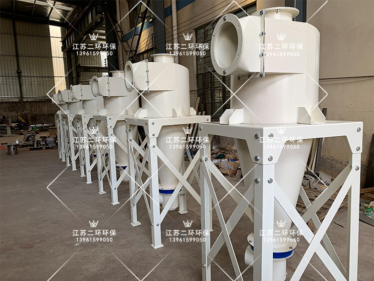 機械除塵設備如何保持長期高效、穩定地運行呢