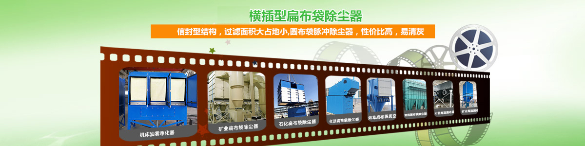 衝激式国产麻豆精品