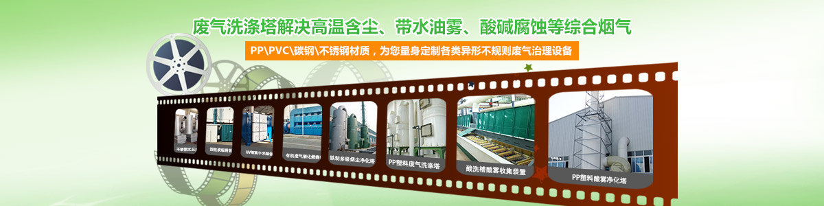 油漆霧精品国产亚洲AV麻豆器